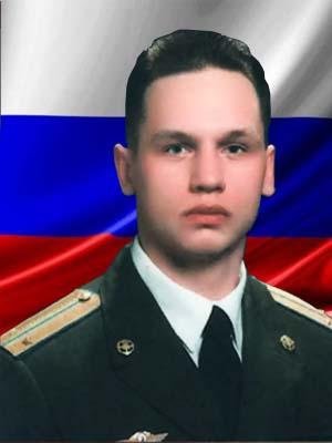 Шерстянников Андрей Николаевич
